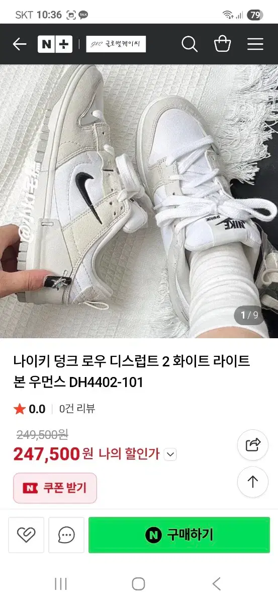 thumbnail-10